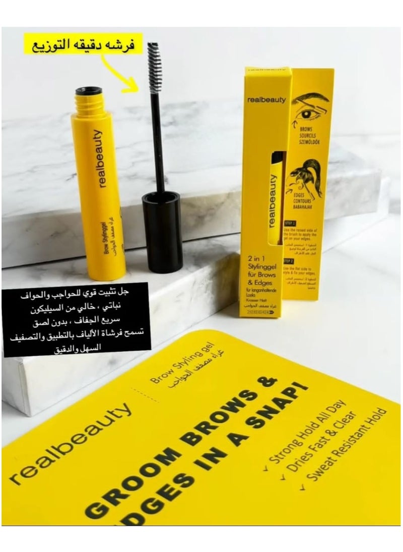 REAL BEAUTY Eyebrow styler glue  - Image 1