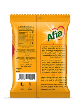 Chia Seeds - view 2
