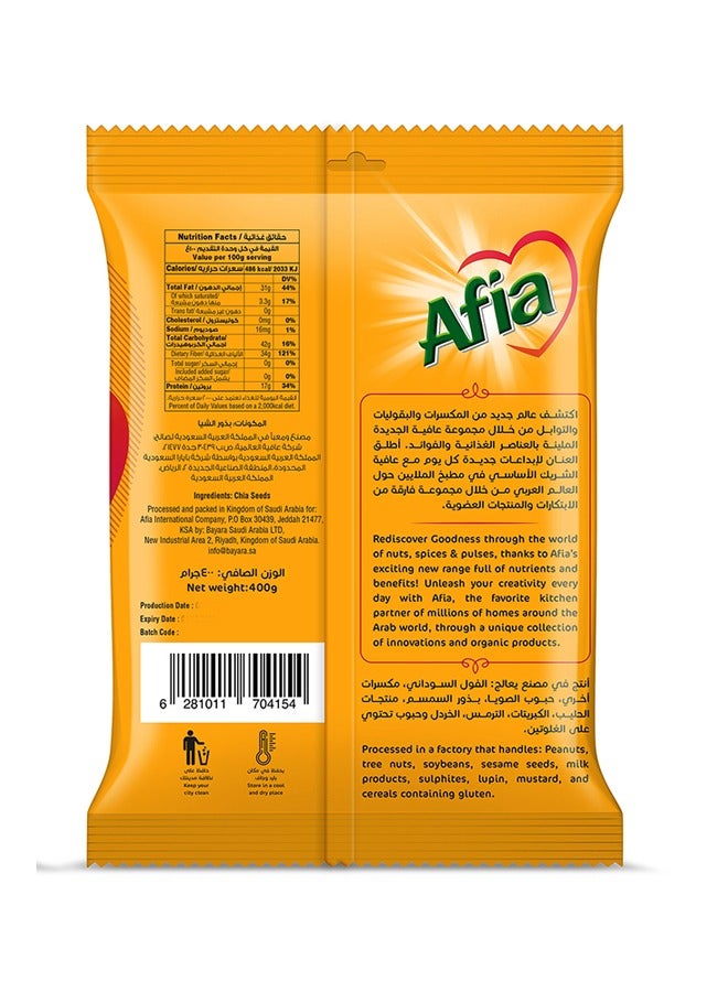 Afia Chia Seeds 400g - Image 2
