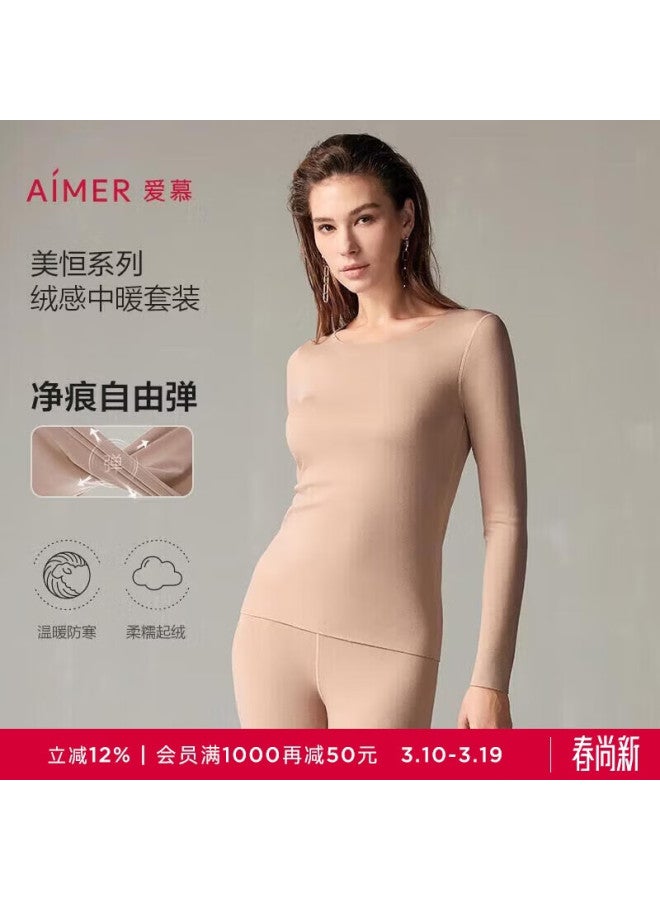 Aimer Thermal Set Fleece Mid-weight Warm Seamless Base Layer Crew Neck Autumn Top And Bottom 175