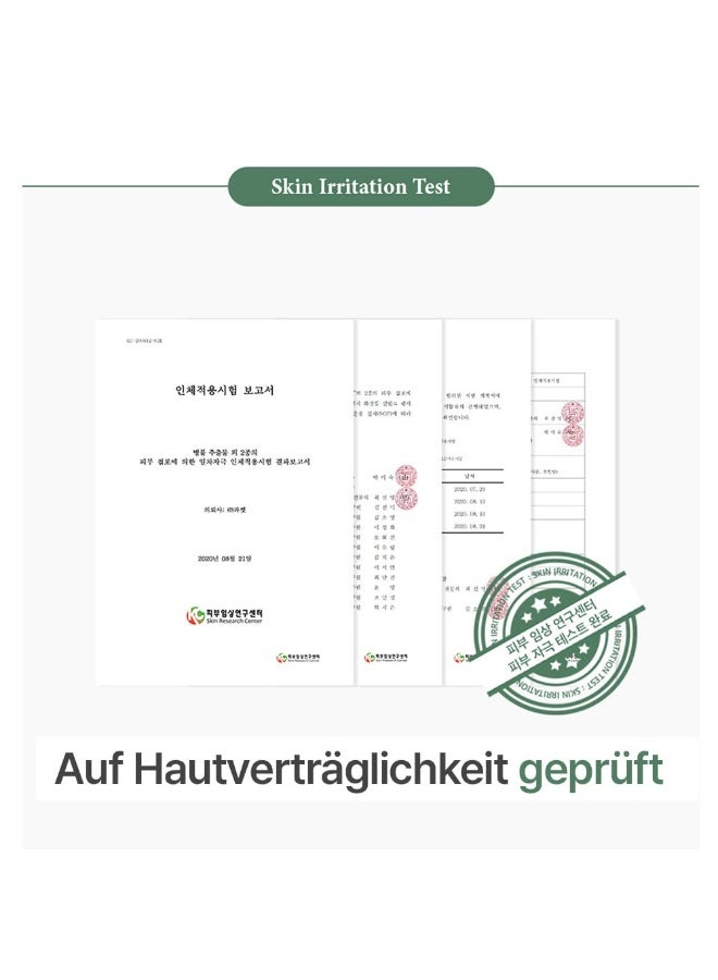 mixsoon Bifida Ferment Essence - Image 4