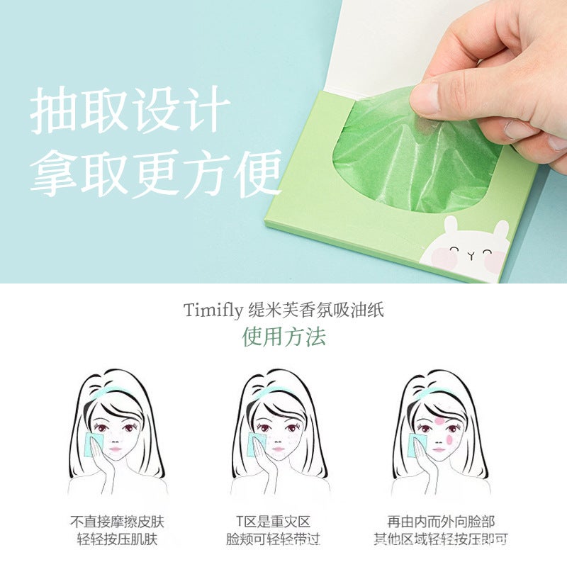 Facial Oil-Absorbing Paper Facial Female Student Facial Oil Control Men And Women Oil-Absorbing Facial Tissue Suede Mirror Box Powder Puff Oil-Absorbing Paper - Image 4