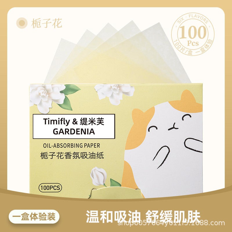 Facial Oil-Absorbing Paper Facial Female Student Facial Oil Control Men And Women Oil-Absorbing Facial Tissue Suede Mirror Box Powder Puff Oil-Absorbing Paper - Image 1