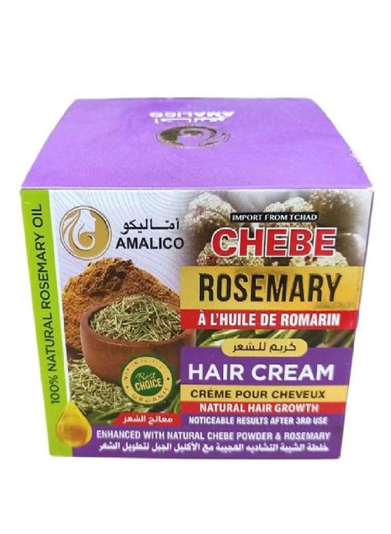 اماليكو خلطة الشيبعة التشادية العجيبة مع اكليل الجبل لتطويل الشعر ٣٦٠ مل - Image 1