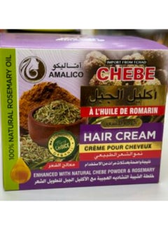 AMALICO The amazing Chadian Shibaa mixture with rosemary to lengthen hair 360 ml  - Image 1