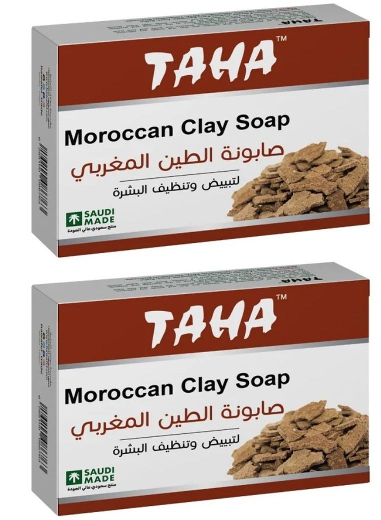 طه قطعتين من صابونة الطين المغربي 125x2 جرام - Image 1