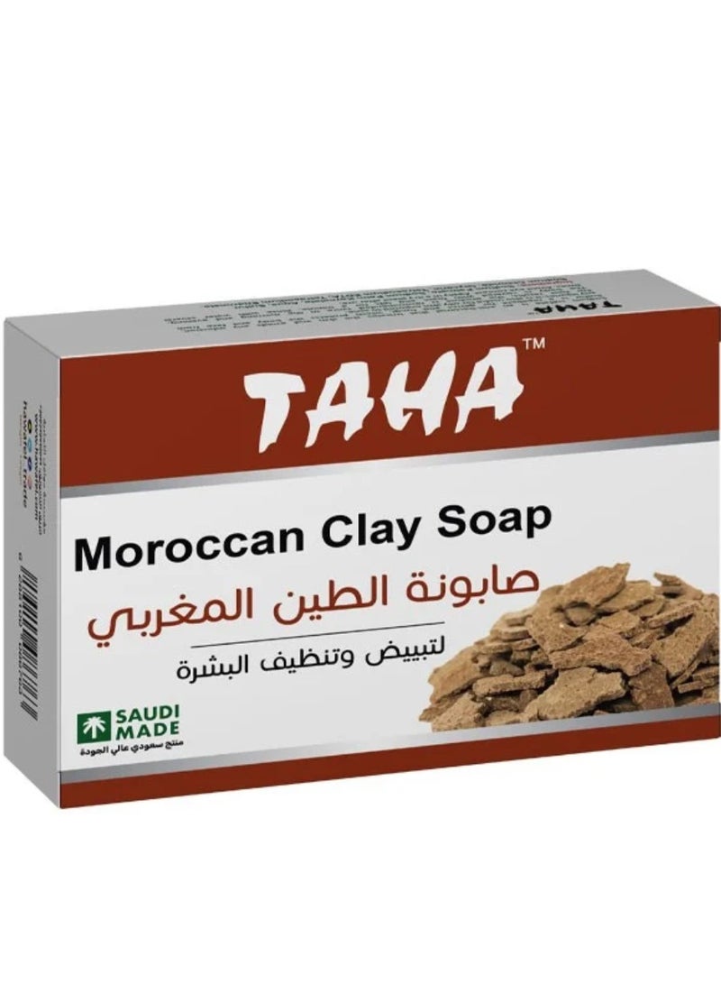 طه قطعتين من صابونة الطين المغربي 125x2 جرام - Image 2