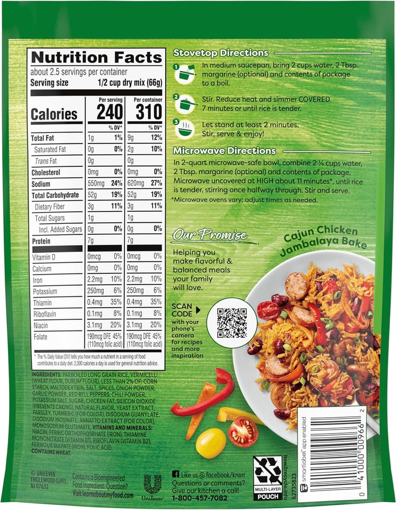 Knorr أرز نكهة دجاج كاجون من كنور - مزيج سريع ولذيذ من الأرز والمعكرونة مع الفلفل الحلو، 5.8 أونصة - Image 2