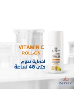 Infinity Infinity Roll On For All Skin Types Vitamin C 80 ML  - Image 4