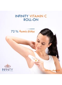 Infinity Infinity Roll On For All Skin Types Vitamin C 80 ML  - Image 3