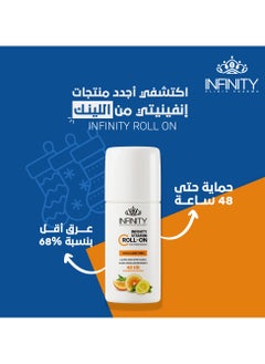 Infinity Infinity Roll On For All Skin Types Vitamin C 80 ML  - Image 5