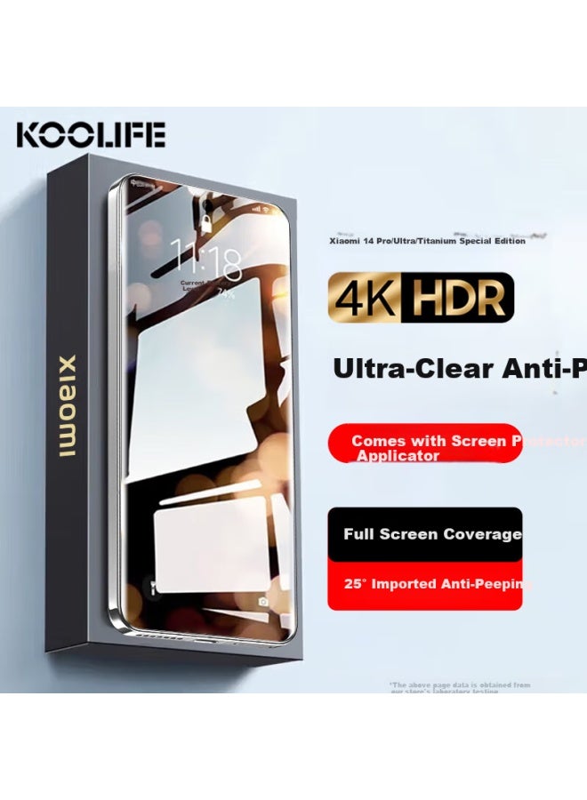 Koolife Privacy Screen Protector For Xiaomi 14 Ultra, Xiaomi 14 Pro, And Titanium Special Edition - Anti-spy Tempered Glass Film, Ultra Thin, Anti-shock, Anti-fingerprint, Privacy Protection Film