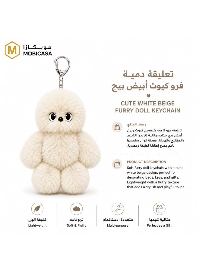 Cute Furry Doll Keychain - Image 2
