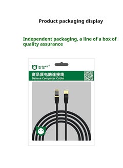 M-PARD M-PARD 2M Cat 7 Ethernet cable, high-speed 10 Gigabit LAN cable, with RJ45 gold-plated connector, 10Gbps 600Mhz shielded Internet jumper, used for switches, routers, modems  - Image 5