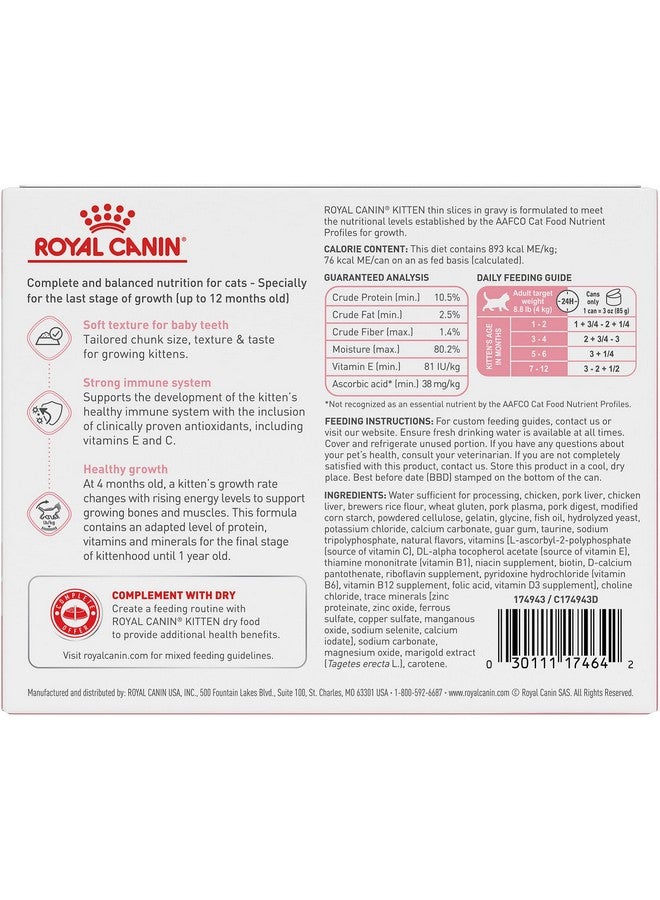 رويال كانين طعام القطط المعلب من رويال كانين فيلين هيلث نيوتريشن للقطط الصغيرة، شرائح رقيقة في المرق، عبوة 3 أونصة (عبوة من 6 قطع) - Image 1