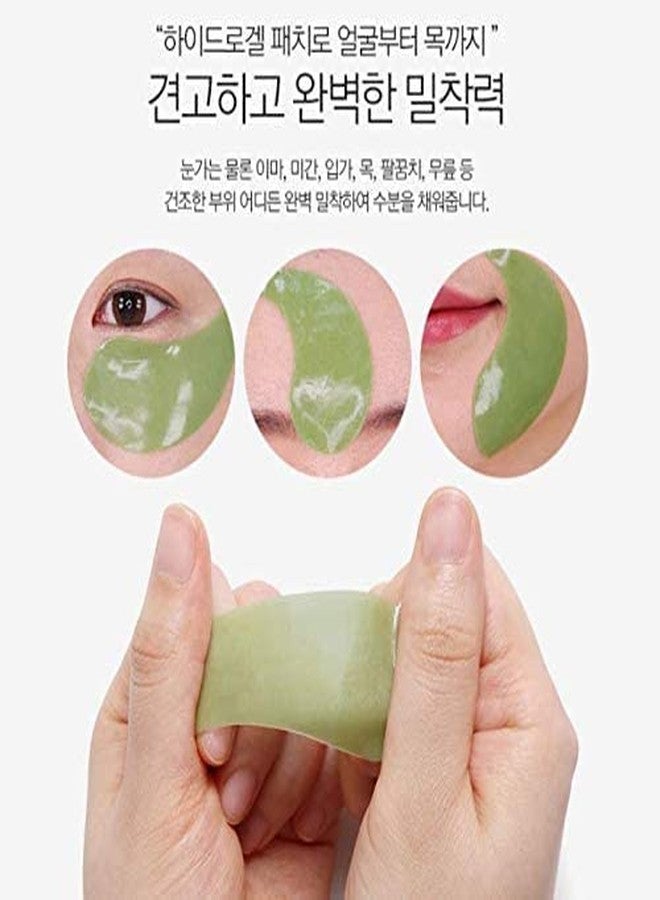 MEDI-PEEL لصقات العين ميدي-بيل بيبتيد9 أمبول (سيكا) - Image 4