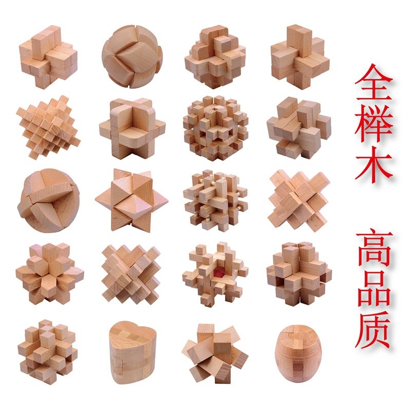 Beech Kongming Lock Classical Adult Intelligence Children'S Educational Toys Disassembly Ring Unlock Mortise And Tenon Luban Lock - Image 2