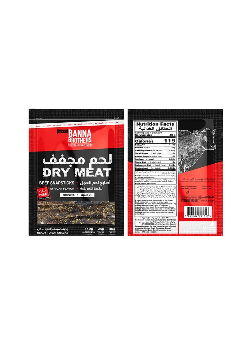 Banna Brothers African Dry Beef Snap Sticks - Image 3