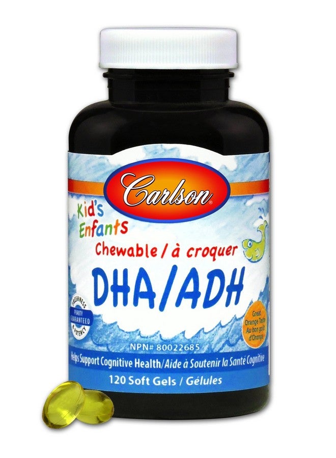 Carlson كارلسون للأطفال مضغ. DHA برتقال، 120 كبسولة لينة - Image 1