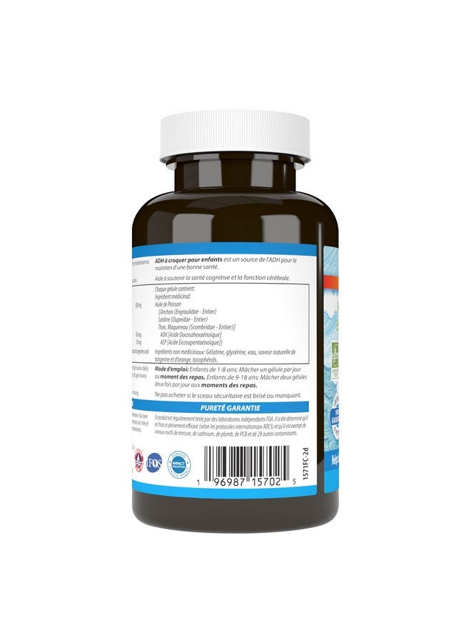 Carlson كارلسون للأطفال مضغ. DHA برتقال، 120 كبسولة لينة - Image 3