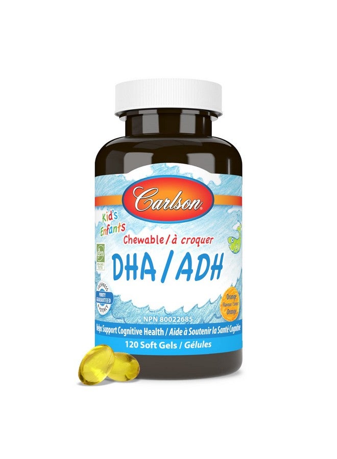 Carlson كارلسون للأطفال مضغ. DHA برتقال، 120 كبسولة لينة - Image 5