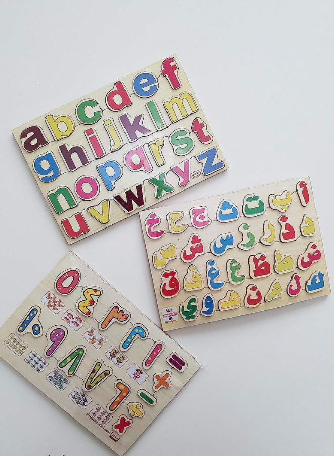 Wooden educational puzzle for kids alphabet Arabic English numbers