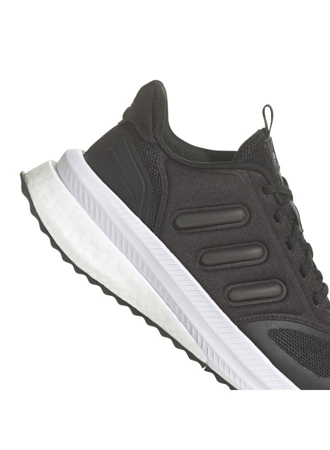 Adidas X_Plrphase - Image 3