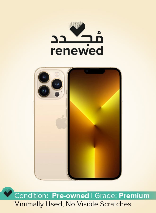 ابل  مجدد - آيفون 13 برو ماكس 512 جيجابايت ذهبى 5G مع فيس تايم - النسخة الدولية - Image 1