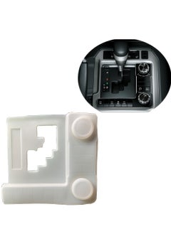 Generic Dustproof Gear Cover Toyota Accessories Land Cruiser Accessories 2016-2020  - Image 4