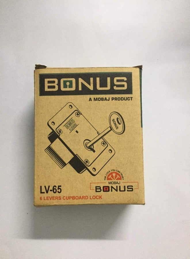 Bonus Cupboards Locks LV-65 (Size-Universal Fitment)(Material-Mild Steel)(Silver Colour)(Nickel Finish) - Image 2