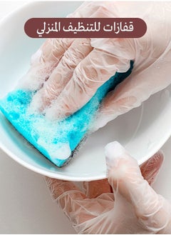 M&M CARE Disposable Vinyl Gloves, Safe, Flexible And Powder Free For Medical And Kitchen Use. Contains 100 Gloves.  - Image 3