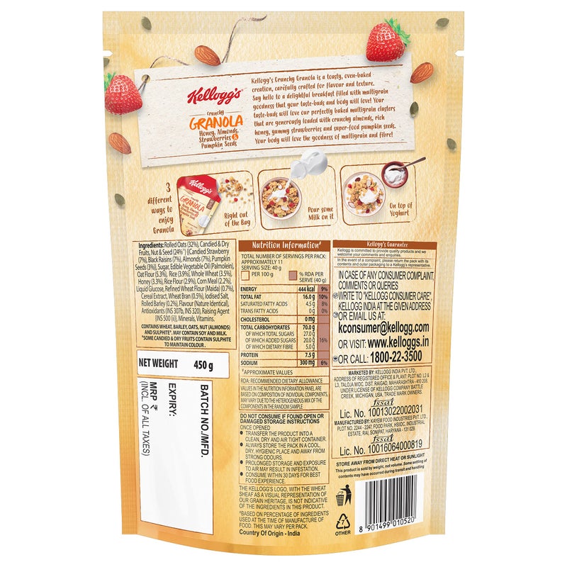 Kellogg's Crunchy Granola Honey, Almonds, Strawberries & Pumpkin Seeds 450g | 24% Fruit, Nut & Seeds, Baked Multigrain | Source of Fibre | Breakfast Cereal - Image 2