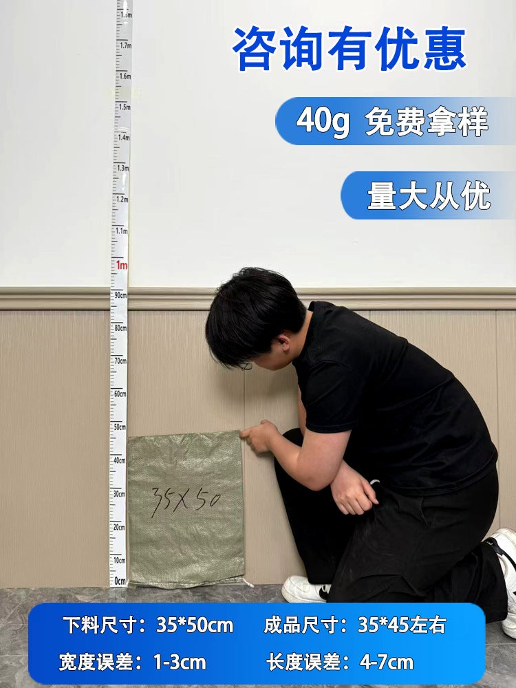 Plastic Woven Bags Snakeskin Bags Express Logistics Packing Bags Building Decoration Garbage Thickened Packaging Bags - Image 1