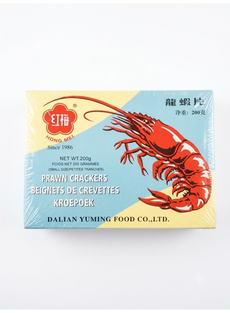 Uncooked White Prawn Crackers, Shrimp Chips - 200g