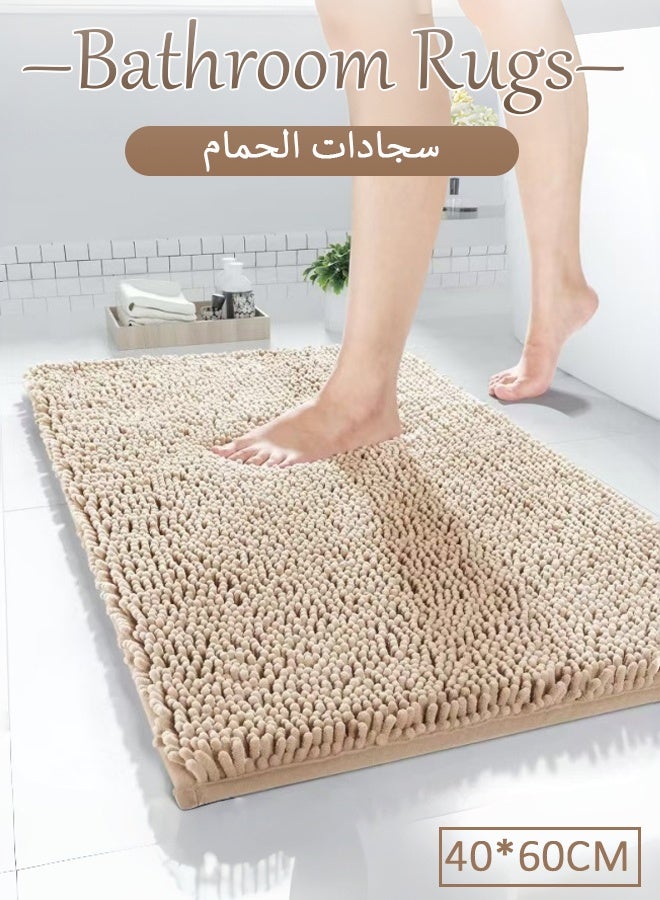 XiuWoo Bathroom Rugs Absorbent and Washable Bath Mat, Floor Rug, Non-Slip, Thick Soft Chenille Bath Rugs for Bathroom Floor, Shower, Sink - (40*60CM) - Image 1