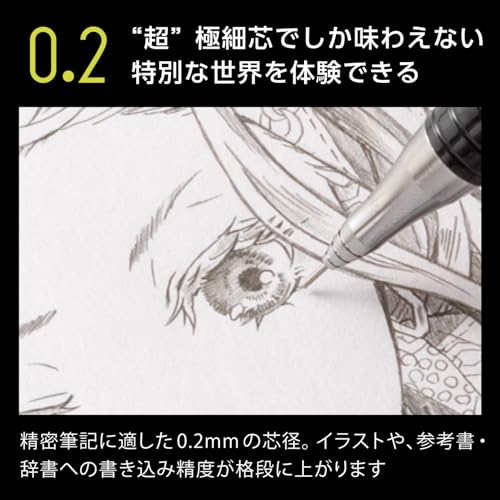 Pentel قلم رصاص ميكانيكي بنتل أورنز 0.2 مم (كحلي) Xpp502-C2 - Image 4