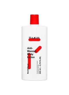 Antiblemish Body Lotion Body Acne Treatment Bacne Great For Fighting Breakouts And Acne Scars Removal 6.76 Fl.Oz.