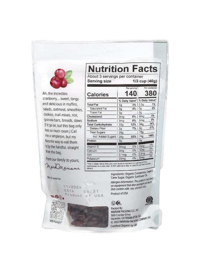 Mariani Dried Fruit Mariani Dried Fruit, Organic Dried Cranberries, 4 oz (113 g)  - Image 2