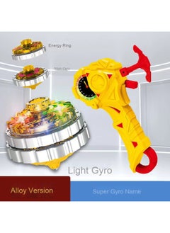 Super Tuo Giant Rock - Yellow OPP Bag Packaging