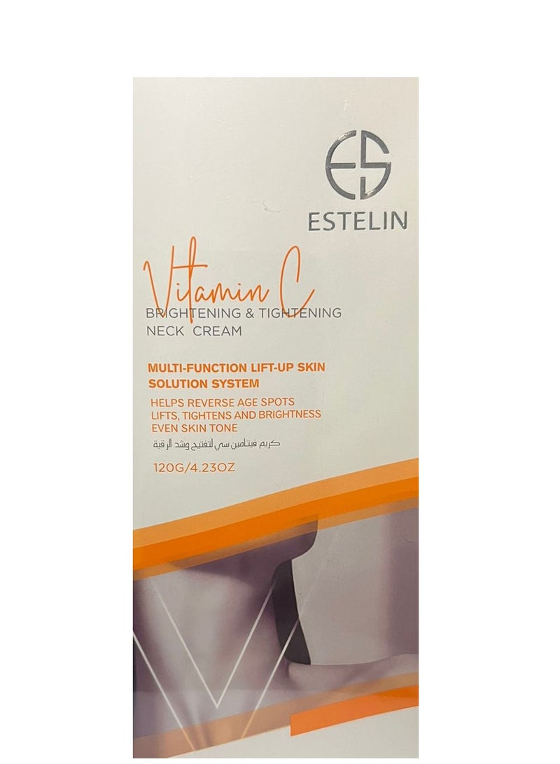 إستيلين كريم تفتيح وشد الرقبة