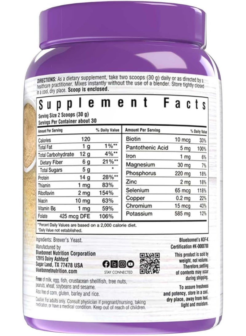 Bluebonnet Nutrition Super Earth Brewers Yeast Powder, Super Food, Whole Food, Source for Vitamins, Great Tasting, Vegan, Vegetarian, Non GMO, Gluten Free, Soy Free, Milk Free, Kosher, 2 lb Packaging May Vary - Image 2