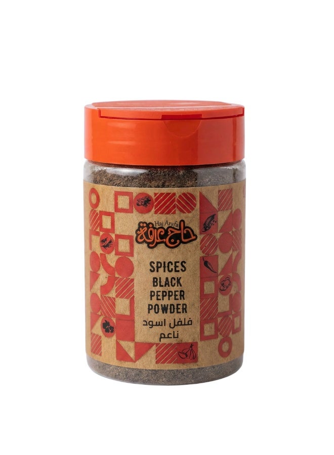 Black Pepper Powder 200G