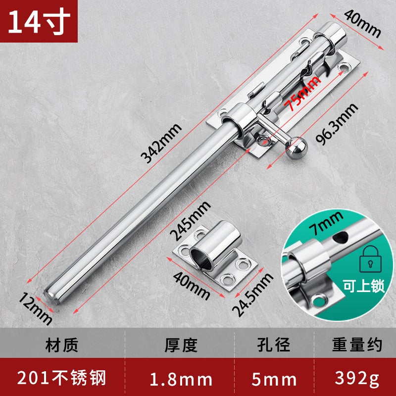 Generic 304 Stainless Steel Latch Door Latch Bathroom Door Latch Anti ...