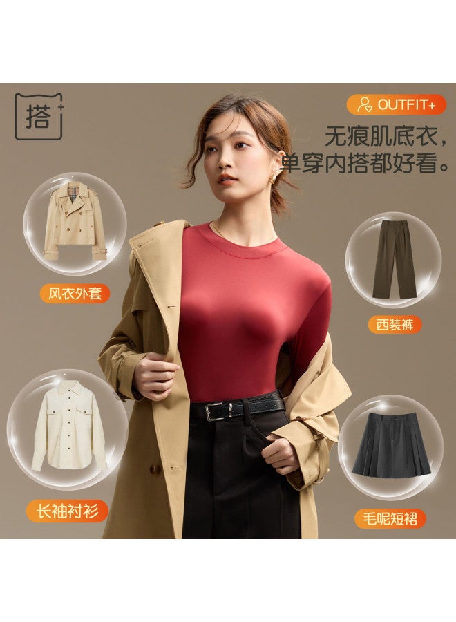 MIIOW Autumn Women'S Base T-Shirt With Hyaluronic Acid Moisturizing Long Sleeve Base Shirt For Women - Image 4