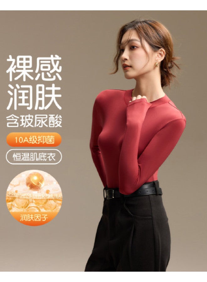 MIIOW Autumn Women'S Base T-Shirt With Hyaluronic Acid Moisturizing Long Sleeve Base Shirt For Women - Image 1