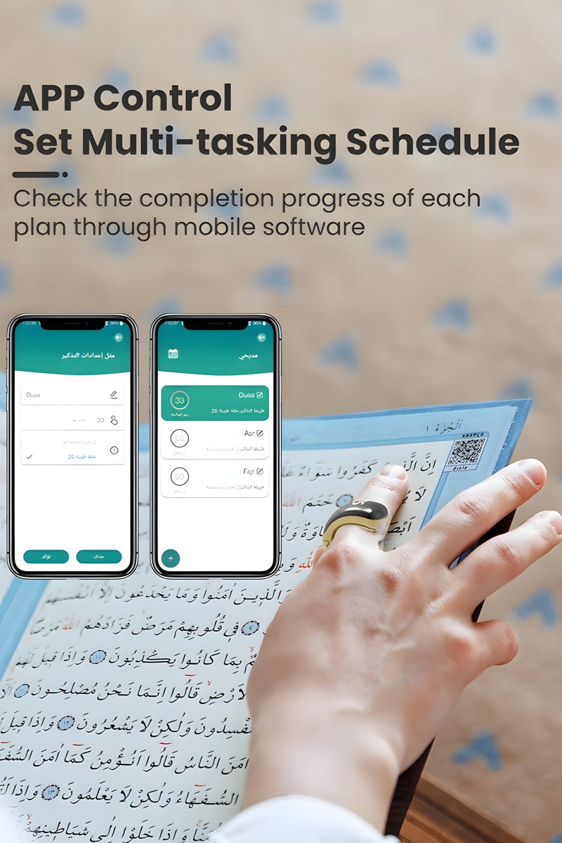 خاتم ذكي مع عداد صلاة رقمي واتجاه القبلة وتذكير، هدية إسلامية لشهر رمضان والعيد، خاتم ذكر محمول مع تطبيق للمسلمين - Image 3
