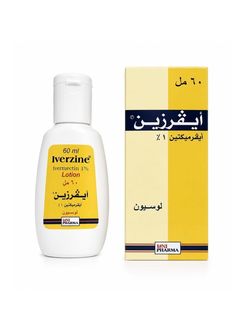 UNIPHARMA Iverzine lotion 60 ml original - Image 1