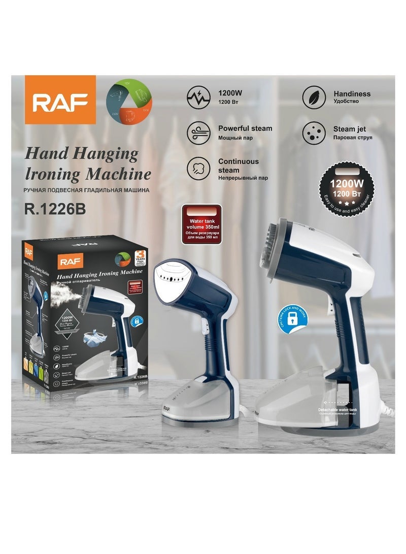 آر إيه أف مكواة بخار منزلية محمولة، ماكينة كي صغيرة محمولة