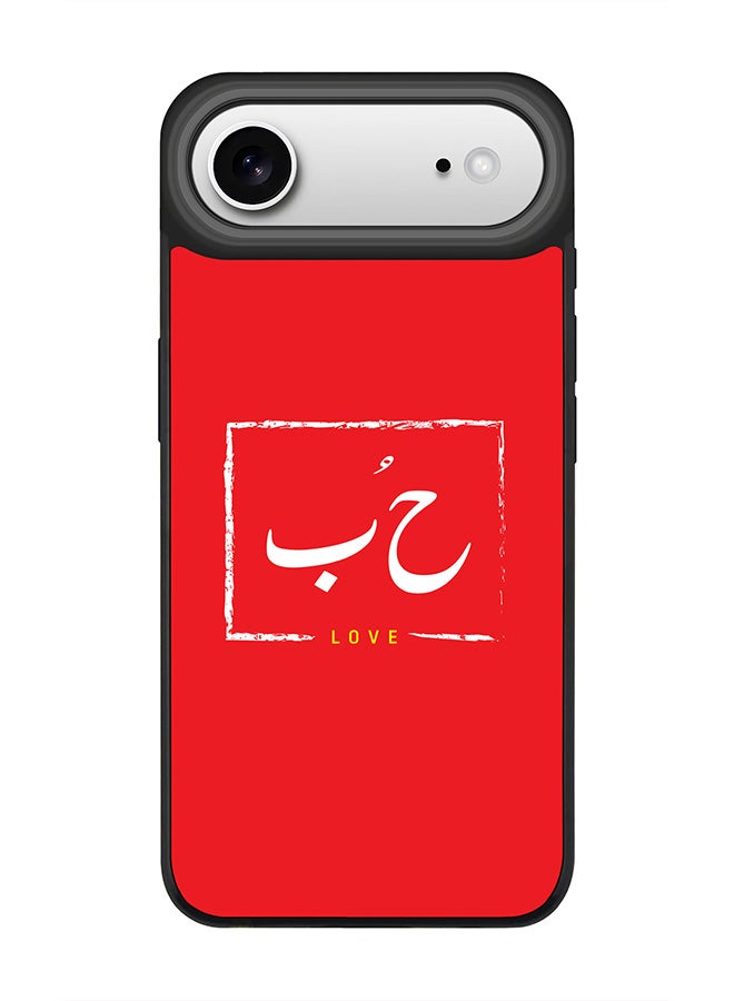 Stylizedd iPhone Air Case, [Compatible with MagSafe] Slim Magnetic cover Phone Case iPhone Air -Hoob - Image 1