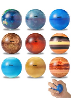9 Pieces Planetary Stress Ball Toy, Space Educational Toys,Stress Relief Balls, High Anxiety Reliever Squeeze Toy, Relieve Your Anxiety in Life and Work